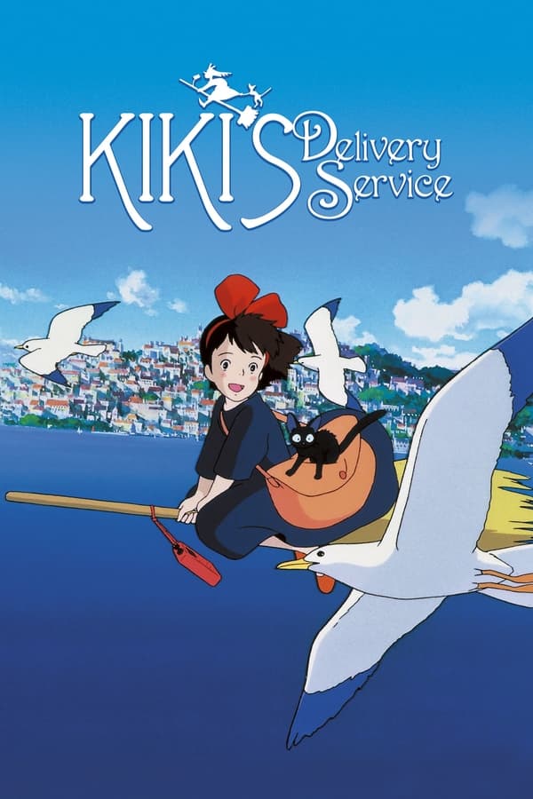 Kiki's Delivery Service 35th Anniversary-Subtitled - Studio Ghibli Fest 2024 poster
