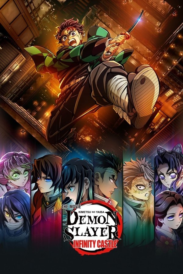Demon Slayer: Kimetsu no Yaiba Infinity Castle (Dubbed)