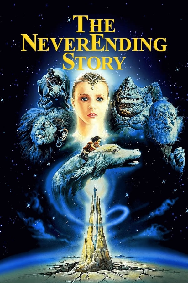 The NeverEnding Story 40th Anniversary poster