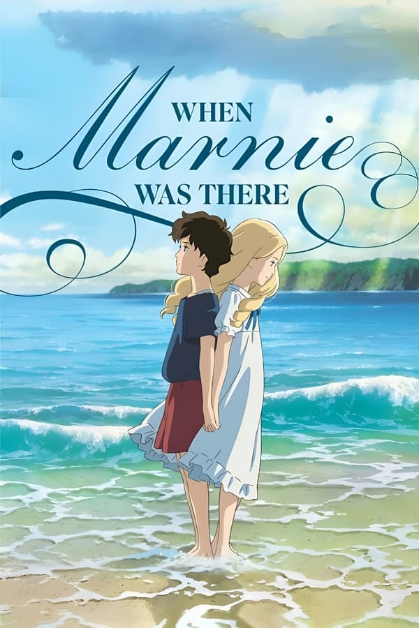 When Marnie Was There 10th Anniversary-Dubbed - Studio Ghibli Fest 2024 poster